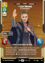 1128-leiaorgana-extraordinary