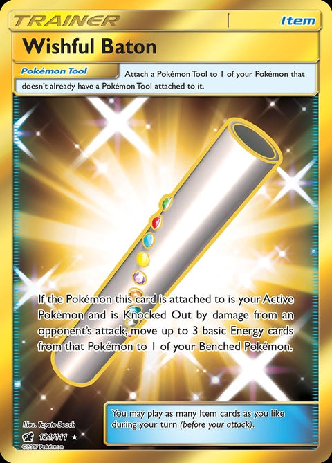 121-wishfulbaton