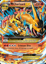 13-mcharizardex