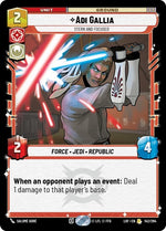 142-adigallia-sternandfocused