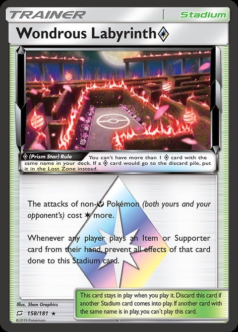 158-wondrouslabyrinth