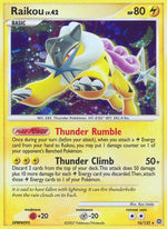 16-raikou