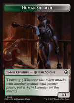 20-humansoldier