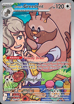 205-arvensgreedent