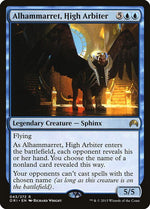 43-alhammarrethigharbiter