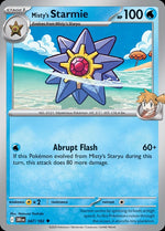 47-mistysstarmie