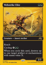 472-webstrikeelite