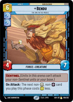 56-bendu-theoneinthemiddle