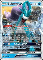 60-suicunegx