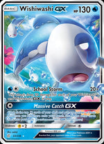 63-wishiwashigx