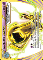 xy155-wobbuffetbreak