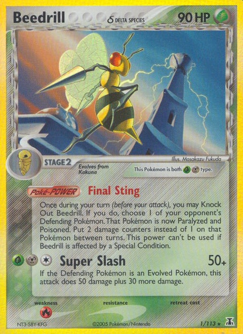 1-beedrill