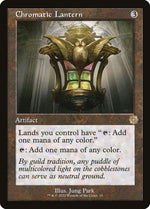 10-chromaticlantern