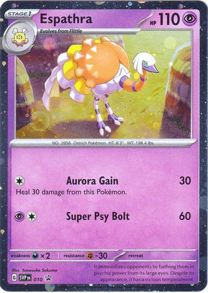 10-espathra