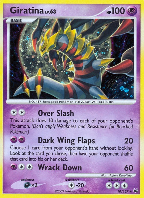 10-giratina