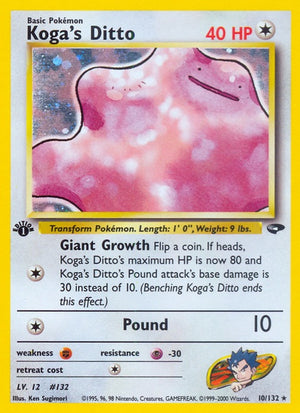10-kogasditto