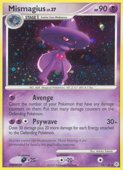 10-mismagius