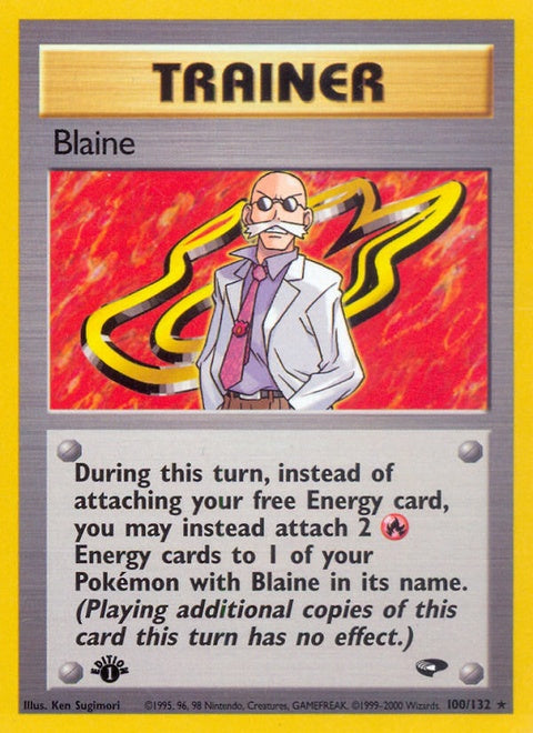 100-blaine