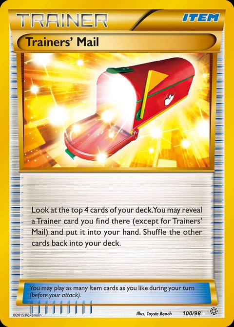 100-trainersmail