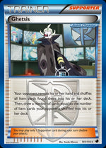 101-ghetsis