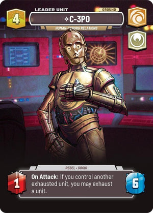 1035-c3po-humancyborgrelations-a