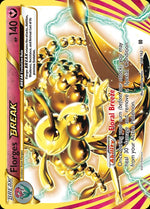 104-florgesbreak