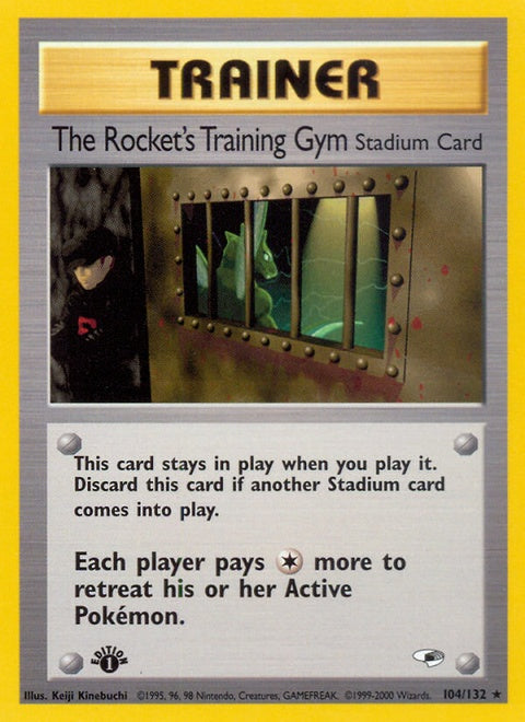 104-therocketstraininggym