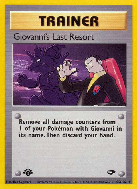 105-giovannislastresort