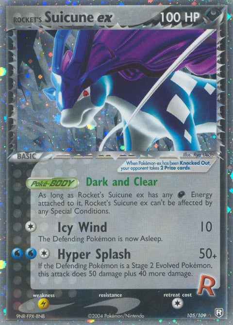 105-rocketssuicuneex