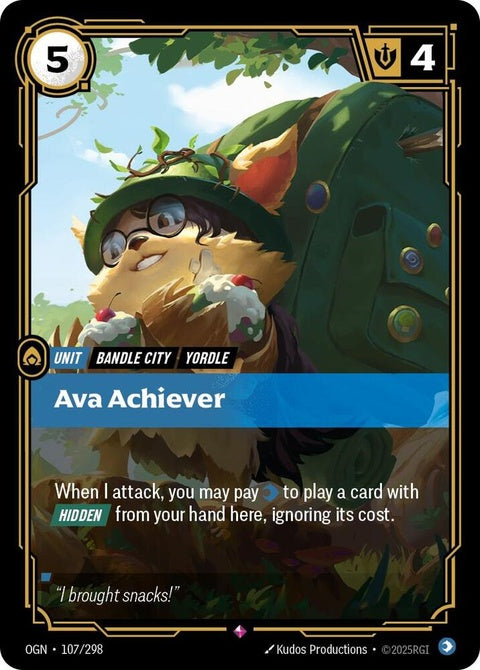 107-avaachiever