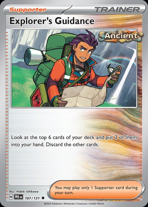 107-explorersguidance