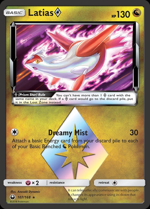 107-latias