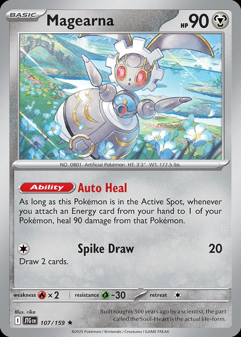 107-magearna