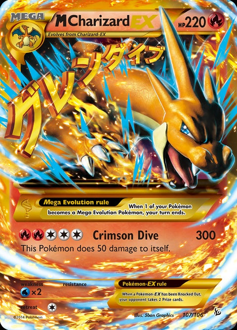 107-mcharizardex