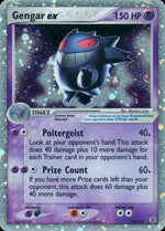 108-gengarex