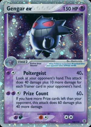108-gengarex