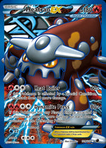 109-heatranex