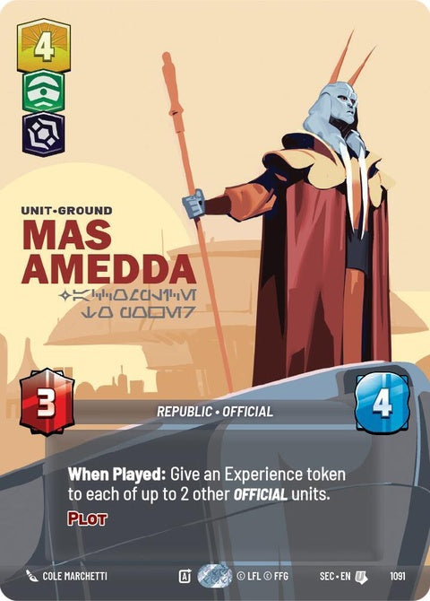1091-masamedda-accomplicetopower-a