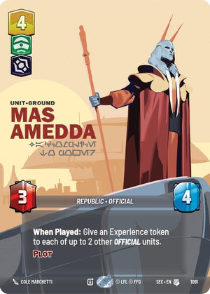 1091-masamedda-accomplicetopower-a