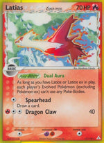 11-latias