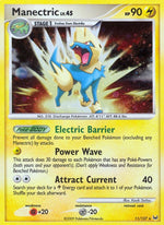 11-manectric