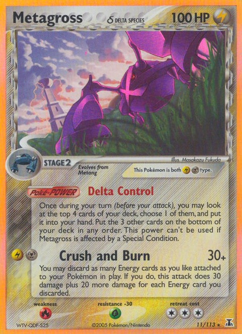 11-metagross