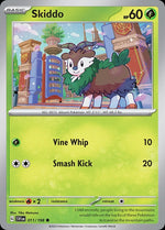 11-skiddo
