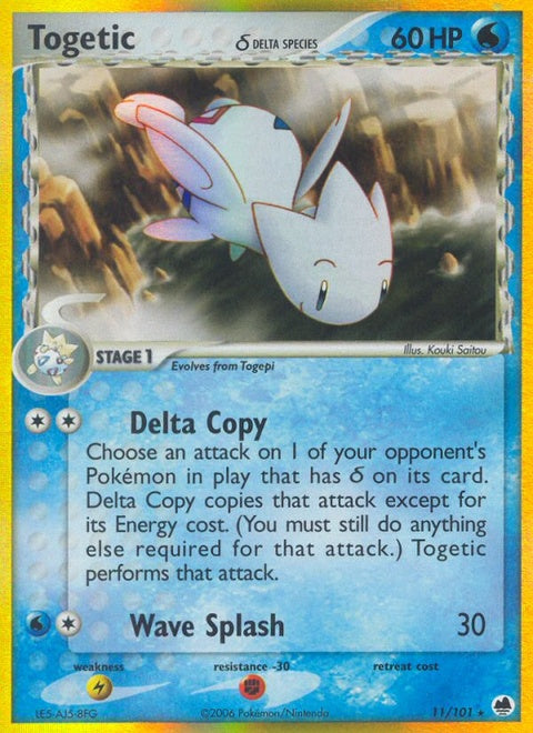 11-togetic