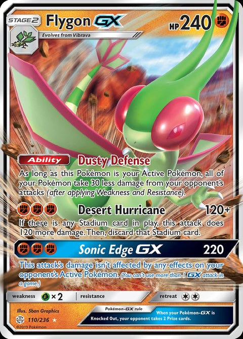 110-flygongx