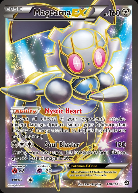 110-magearnaex
