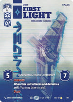 1114-firstlight-threateningelegance-a