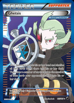 115-ghetsis