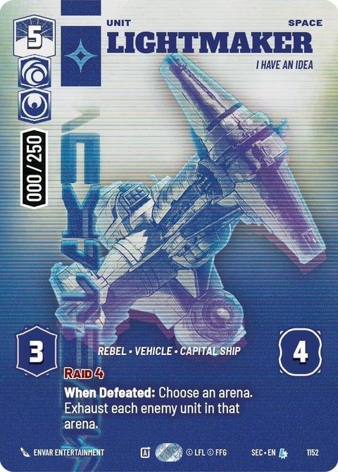 1152-lightmaker-ihaveanidea-a