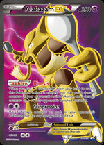 117-alakazamex
